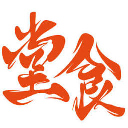 Hotporacja logo