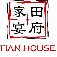 Tian House logo