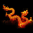 Logo restauracji ZŁOTY SMOK