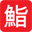 Musi Sushi RestoBar logo