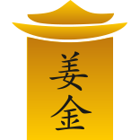 Logo restauracji Złoty Imbir