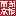 Pekin Duck logo