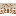 Hospůdka logo