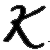 Kashmir Restaurant Indian logo
