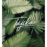 Tajska logo