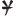 Yoko Sushi logo