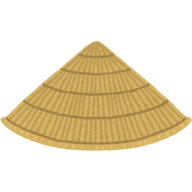 Zielony Wietnam Hot Pot logo