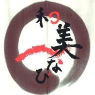 Wabi Navi - Kuchnia japońska logo