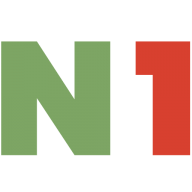 Numero UNO logo